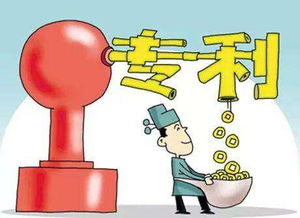 轉讓專利技術所有權 收入如何劃分？是銷售收入還是營業外收入？