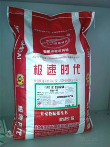 十牛羊預(yù)混料報(bào)價(jià) 廠家